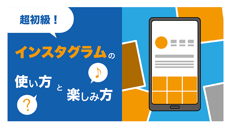 とあるエロサイトで、友達承認した人しか見れないプライベートビデオっ