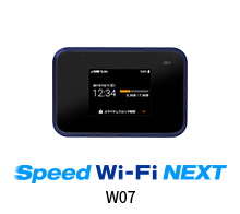 Speed Wi-Fi NEXT W07