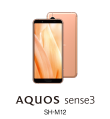 AQUOS sense3 SH-M12