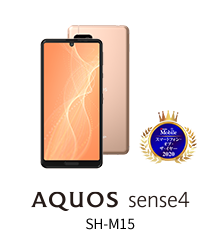 AQUOS sense4 SH-M15
