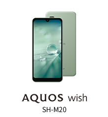 AQUOS wish SH-M20