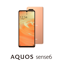 AQUOS sense6 Rakuten Mobile