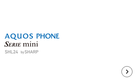 AQUOS PHONE Serie mini SHL24 bySHARP