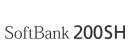 PANTONE®6 SoftBank 200SH
