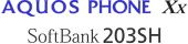 AQUOS PHONE Xx SoftBank 203SH