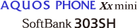 AQUOS PHONE Xx SoftBank 303SH