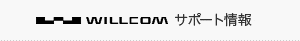 WILLCOM���ݡ��Ⱦ���