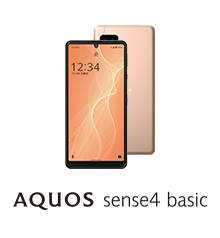 AQUOS sense4 basic