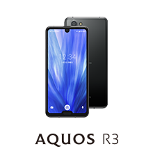 AQUOS R3 SH-04L