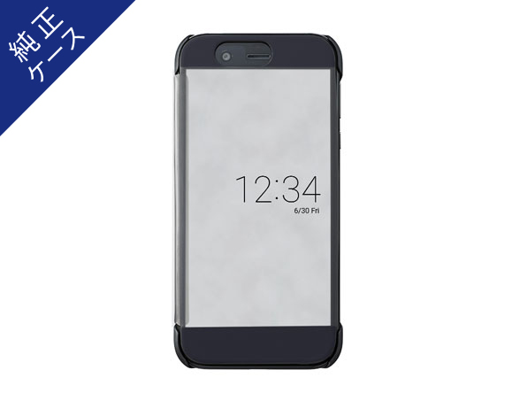 AQUOS Frosted Cover for AQUOS R (B)マーキュリーブラック XNーK01-B