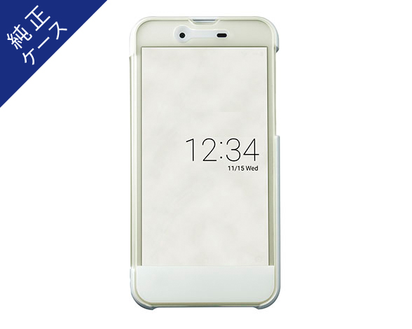 AQUOS Frosted Cover for AQUOS sense/AQUOS sense lite  シルキーホワイト