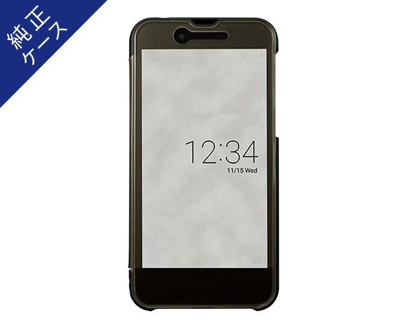 AQUOS Frosted Cover for AQUOS sense/AQUOS sense lite  ベルベットブラック