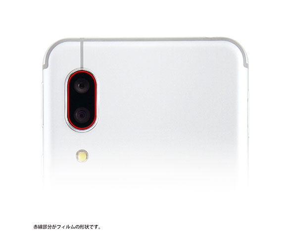 AQUOS sense3/sense3 lite/S7 ﾌｨﾙﾑ ｶﾒﾗﾚﾝｽﾞ 光沢 4