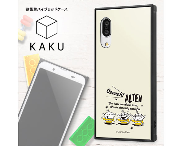 AQUOS sense3/sense3 lite/S7 /『ﾃﾞｨｽﾞﾆｰ･ﾋﾟｸｻｰｷｬﾗｸﾀｰ』/耐衝撃ﾊｲﾌﾞﾘｯﾄﾞｹｰｽ KAKU/『ﾄｲ･ｽﾄｰﾘｰ/ｼﾙｴｯﾄ』 2