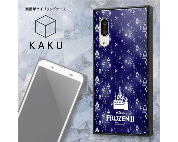 AQUOS sense3/sense3 lite/S7 /『ｱﾅと雪の女王2』/耐衝撃ﾊｲﾌﾞﾘｯﾄﾞｹｰｽ KAKU 2