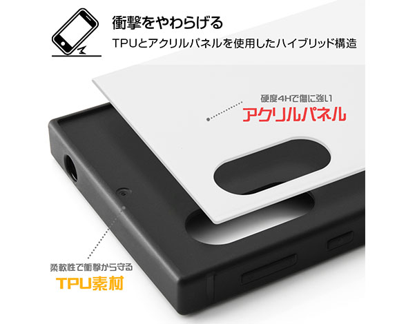 AQUOS sense3/sense3 lite/S7 /『ｱﾅと雪の女王2』/耐衝撃ﾊｲﾌﾞﾘｯﾄﾞｹｰｽ KAKU 3