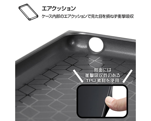 AQUOS sense3/sense3 lite/S7 /『ｱﾅと雪の女王2』/耐衝撃ﾊｲﾌﾞﾘｯﾄﾞｹｰｽ KAKU 4