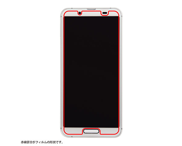 AQUOS sense3/AQUOS sense3 lite用液晶保護ﾌｨﾙﾑ 指紋防止 光沢 4