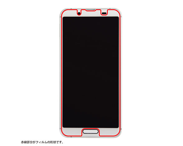 AQUOS sense3/AQUOS sense3 lite用液晶保護ﾌｨﾙﾑ TPU 光沢 ﾌﾙｶﾊﾞｰ 衝撃吸収 ﾌﾞﾙｰﾗｲﾄｶｯﾄ 4