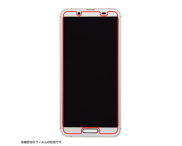AQUOS sense3/AQUOS sense3 lite用液晶保護ﾌｨﾙﾑ TPU PET 反射防止 ﾌﾙｶﾊﾞｰ 4