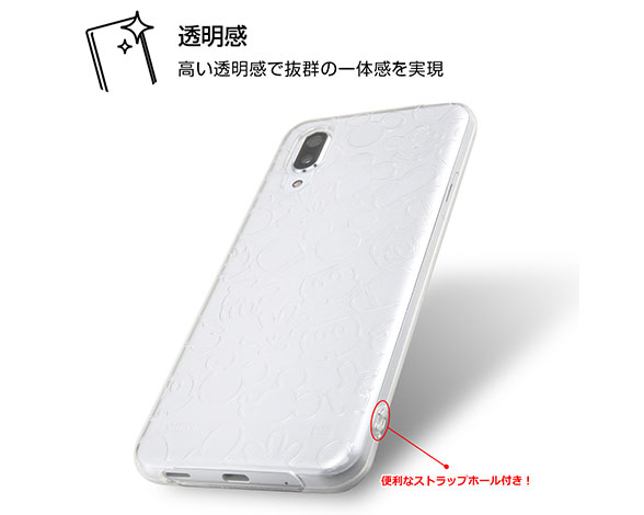 AQUOS sense3 plus 『ﾃﾞｨｽﾞﾆｰｷｬﾗｸﾀｰ』/TPUｿﾌﾄｹｰｽ ｷﾗｷﾗ/ﾐｯｷｰ 2