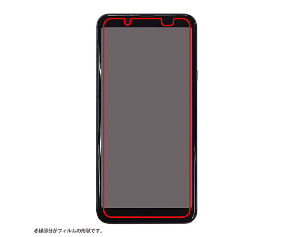 AQUOS sense3 basic/S7用液晶保護フィルム 指紋防止 光沢 4
