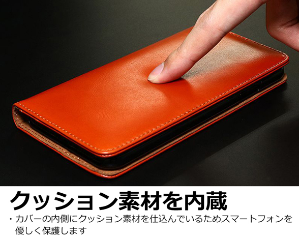 「Simplle Series」AQUOS R2用 厳選した本革を使用 高品質 手帳型スマホケース 2