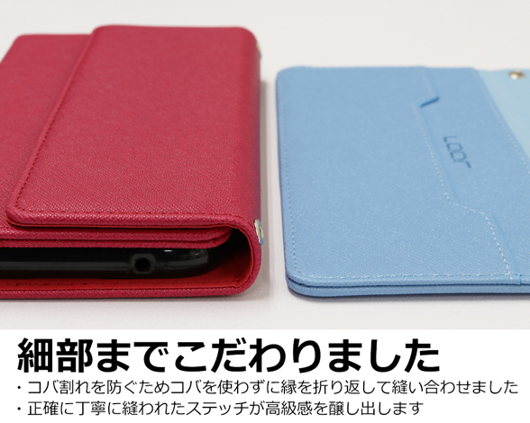 「Strap Series」AQUOS R3用 首掛け/ショルダーなど使い方いろいろ ストラップ付きスマホケース 5