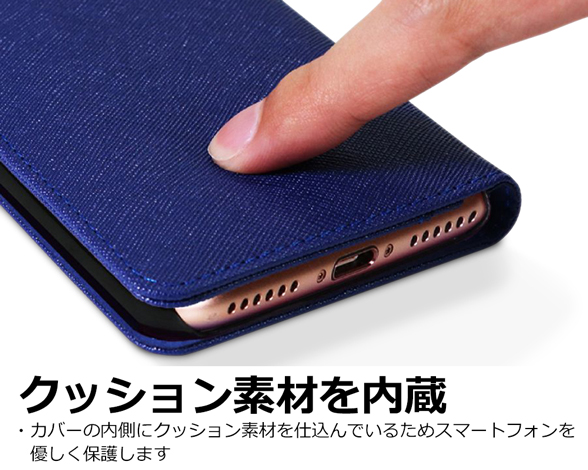 「Casual Series」AQUOS R5G用 毎日をカジュアルに彩る 手帳型スマホケース 2