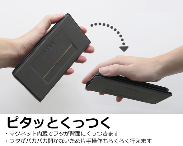 「Solid Series」AQUOS R5G用 革の個性を楽しむ 硬質本革仕様 手帳型スマホケース 2