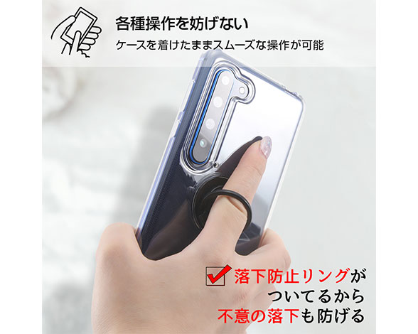 AQUOS R5G/TPUｿﾌﾄｹｰｽ ﾘﾝｸﾞ付 3