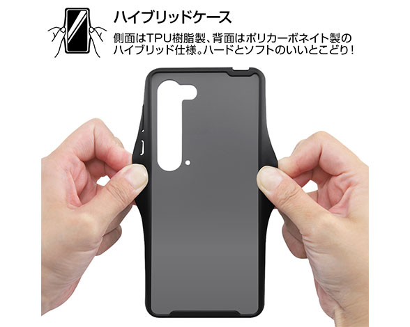 AQUOS R5G/耐衝撃ﾏｯﾄﾊｲﾌﾞﾘｯﾄﾞｹｰｽ BABY SKIN 5