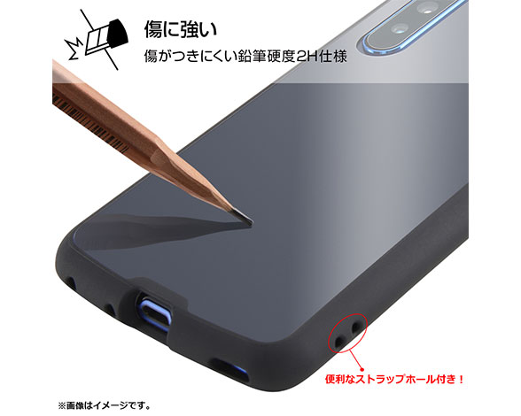 AQUOS R5G/耐衝撃ﾊｲﾌﾞﾘｯﾄﾞｹｰｽ Puffull 3