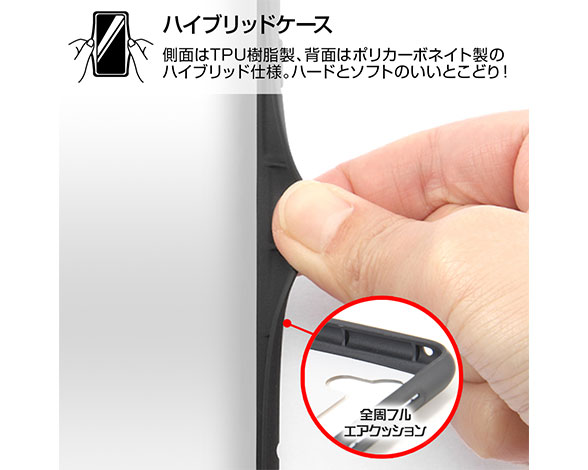 AQUOS R5G/耐衝撃ﾊｲﾌﾞﾘｯﾄﾞｹｰｽ Puffull 4