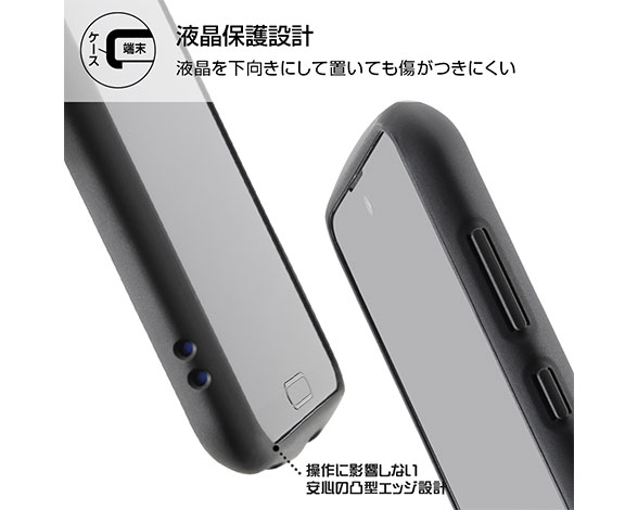 AQUOS R5G/耐衝撃ﾊｲﾌﾞﾘｯﾄﾞｹｰｽ Puffull 5