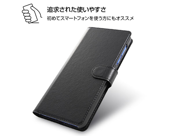 AQUOS R5G/手帳型ｹｰｽ ｼﾝﾌﾟﾙ ﾏｸﾞﾈｯﾄ 3
