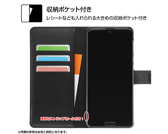 AQUOS R5G/手帳型ｹｰｽ ｼﾝﾌﾟﾙ ﾏｸﾞﾈｯﾄ 4