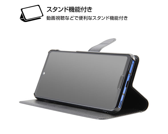 AQUOS R5G/手帳型ｹｰｽ ｼﾝﾌﾟﾙ ﾏｸﾞﾈｯﾄ 5