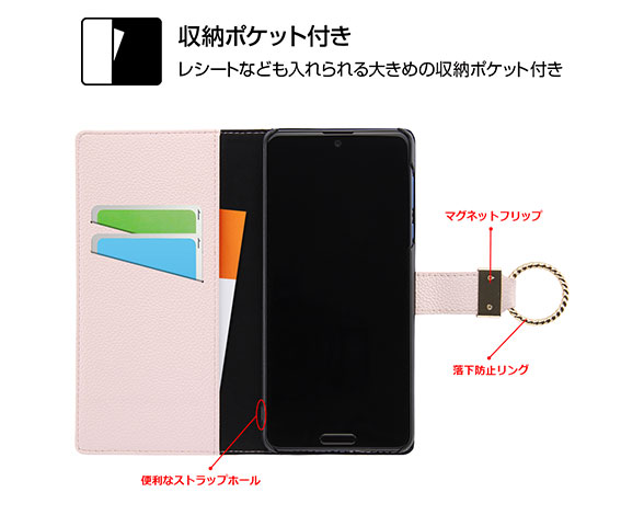 AQUOS R5G/手帳型ﾚｻﾞｰｹｰｽ TETRA ﾘﾝｸﾞ付き 4