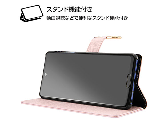 AQUOS R5G/手帳型ﾚｻﾞｰｹｰｽ TETRA ﾘﾝｸﾞ付き 5