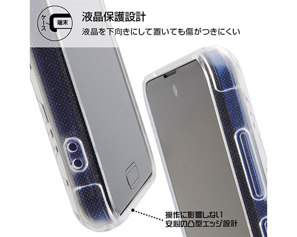 AQUOS R5G/『ﾃﾞｨｽﾞﾆｰｷｬﾗｸﾀｰ』/TPUｿﾌﾄｹｰｽ ｷﾗｷﾗ 5