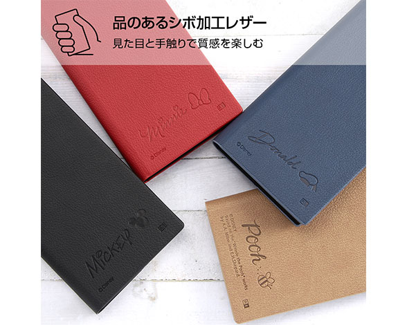 AQUOS R5G/『ﾃﾞｨｽﾞﾆｰｷｬﾗｸﾀｰ』/耐衝撃 手帳型ﾚｻﾞｰｹｰｽ ｻｲﾄﾞﾏｸﾞﾈｯﾄ 2