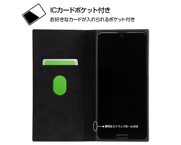 AQUOS R5G/『ﾃﾞｨｽﾞﾆｰｷｬﾗｸﾀｰ』/耐衝撃 手帳型ﾚｻﾞｰｹｰｽ ｻｲﾄﾞﾏｸﾞﾈｯﾄ 3