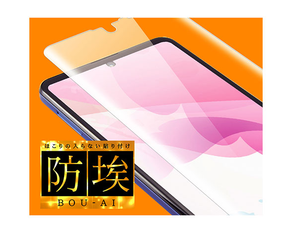 AQUOS R5G/ﾌｨﾙﾑ TPU 光沢 ﾌﾙｶﾊﾞｰ 衝撃吸収 2