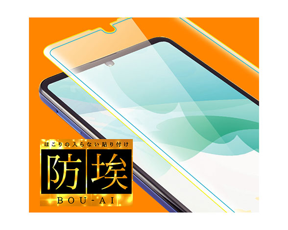 AQUOS R5G/ﾌｨﾙﾑ TPU PET 高光沢 ﾌﾙｶﾊﾞｰ 2