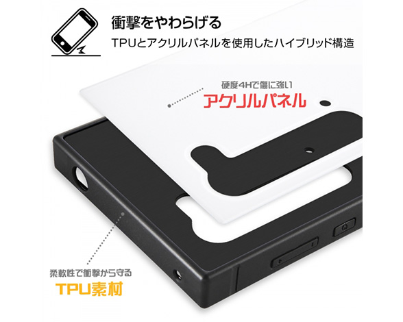 AQUOS R5G/耐衝撃ﾊｲﾌﾞﾘｯﾄﾞｹｰｽ KAKU 2