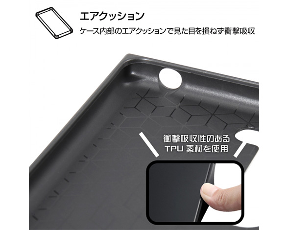 AQUOS R5G/耐衝撃ﾊｲﾌﾞﾘｯﾄﾞｹｰｽ KAKU 3