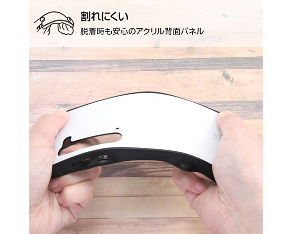 AQUOS R5G/耐衝撃ﾊｲﾌﾞﾘｯﾄﾞｹｰｽ KAKU 4