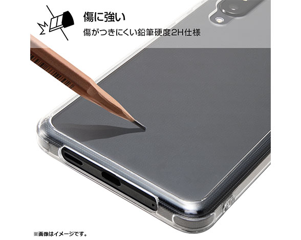 AQUOS zero5G basic/ﾊｲﾌﾞﾘｯﾄﾞｹｰｽ 2