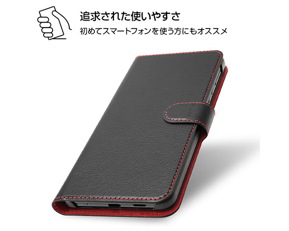 AQUOS zero5G basic/手帳型ｹｰｽ ｼﾝﾌﾟﾙ ﾏｸﾞﾈｯﾄ 2